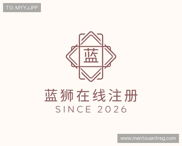 发现蓝狮在线注册